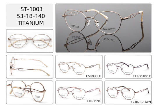Seebling Titanium 1003