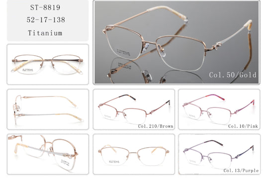 Seebling Titanium 8819