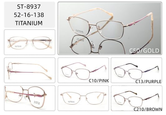 Seebling Titanium 8937