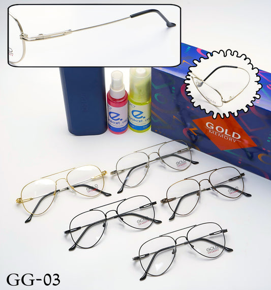 Gold Memory 03 W| 04 W| 12 W| 13 W