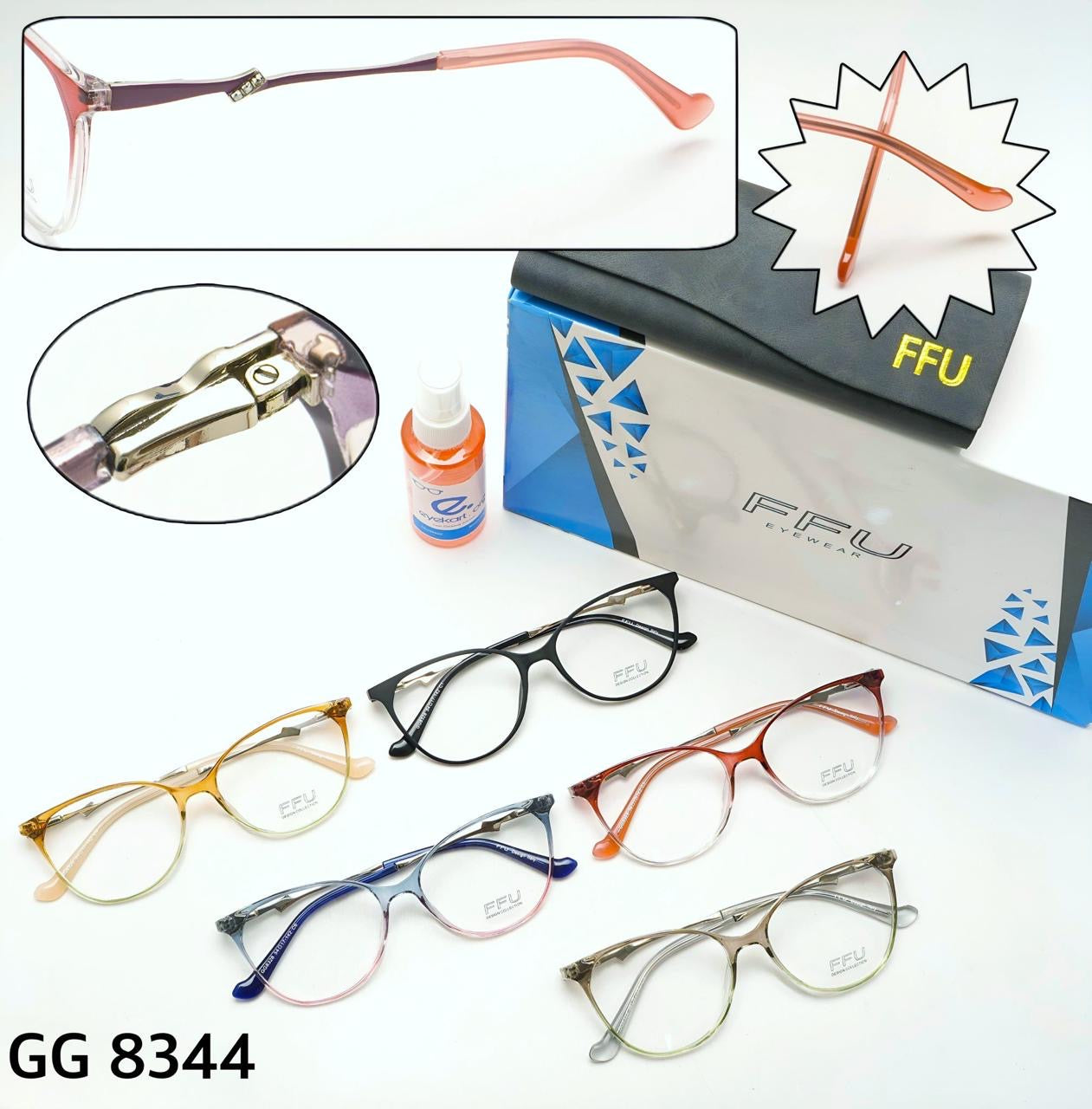 FFU Design 8344