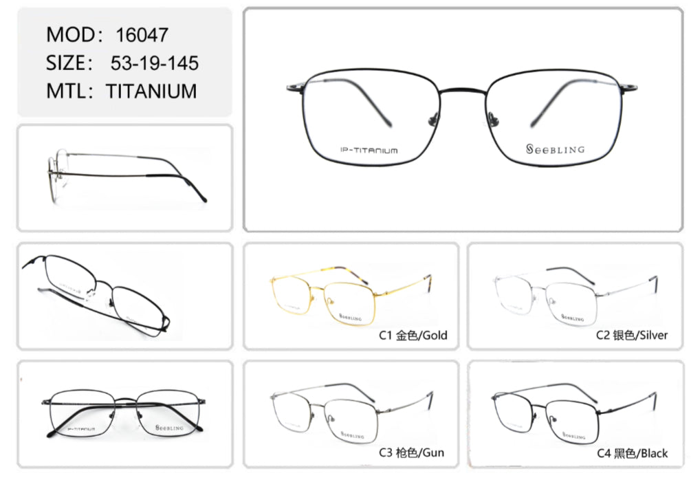 Seebling Titanium 16047