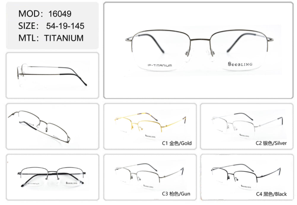 Seebling Titanium 16049