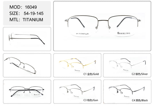 Seebling Titanium 16049