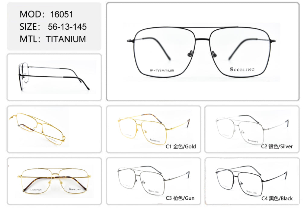 Seebling Titanium 16051