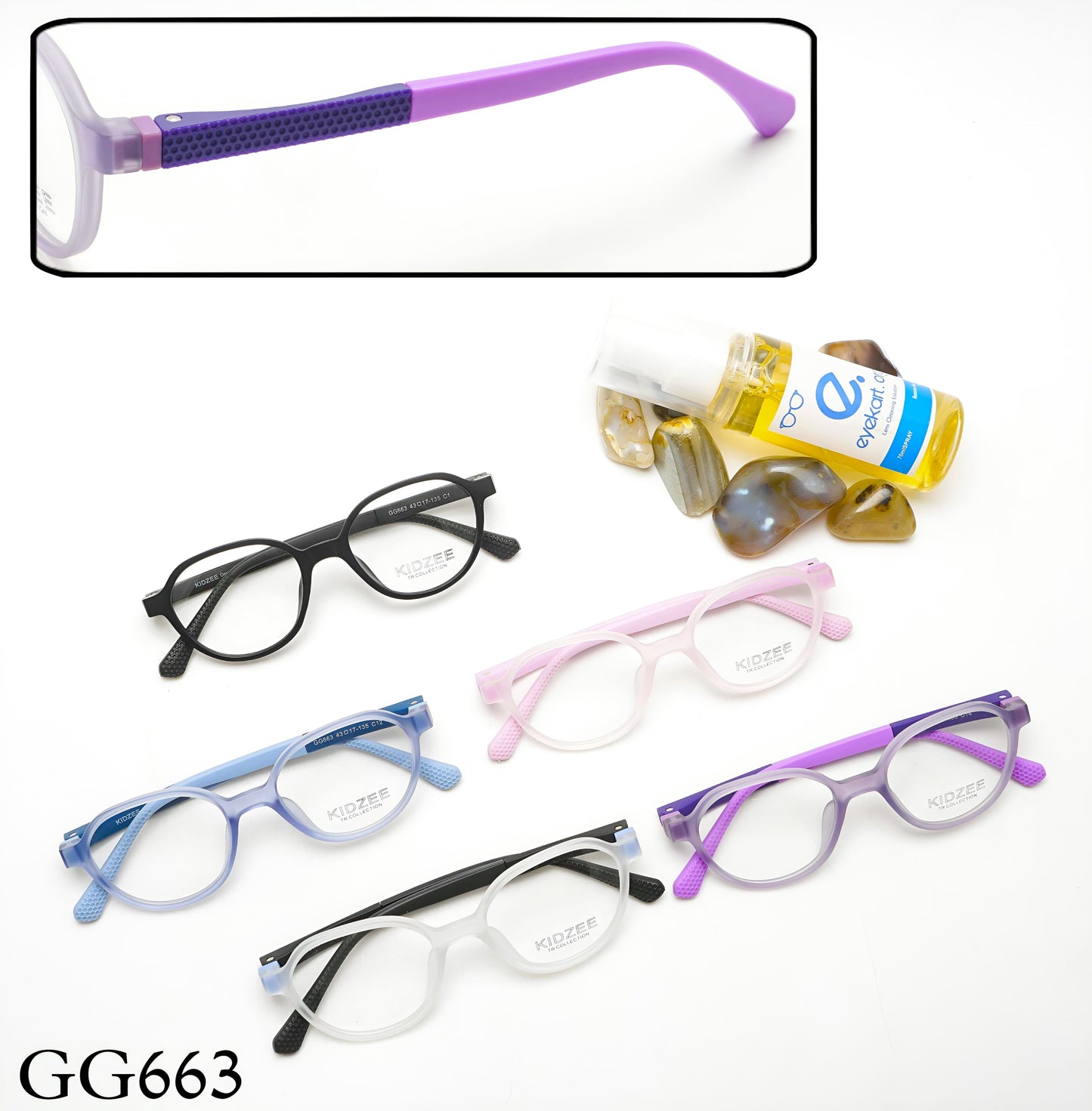 Kidzee GG663